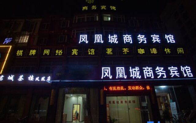 Phoenix City Hotel