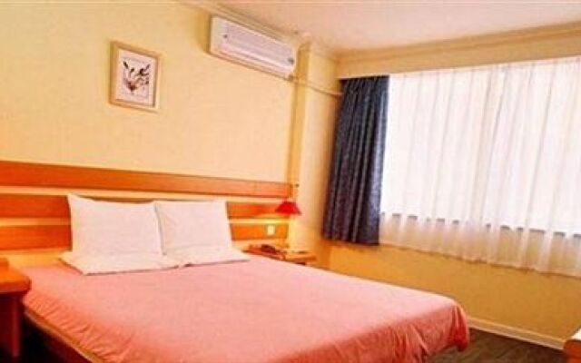 Home Inn Leshan - Leshan