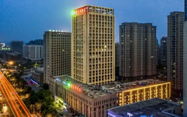 Vienna Hotel (Chizhou Changjiang South Road)