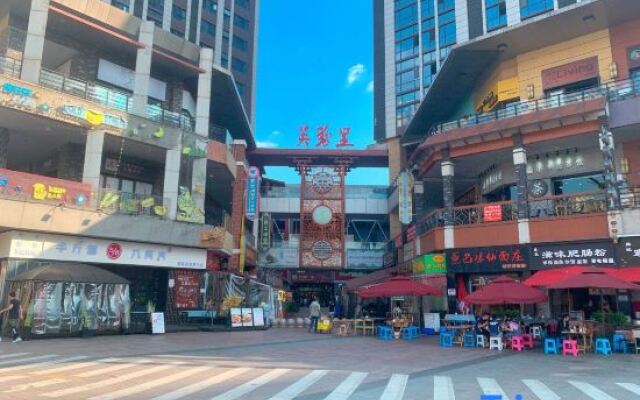 Afang apartment (Chengdu Qingyang Wanda store)