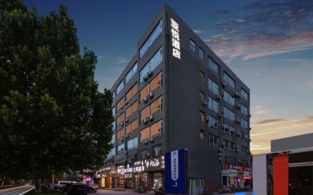 Yayue Hotel (Liaocheng Wanda Plaza Bus Terminal)