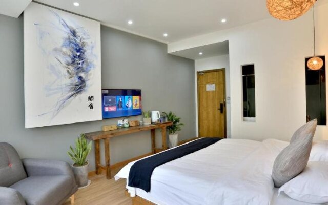 Wuzhen Qiutian Northern Art Design Hotel