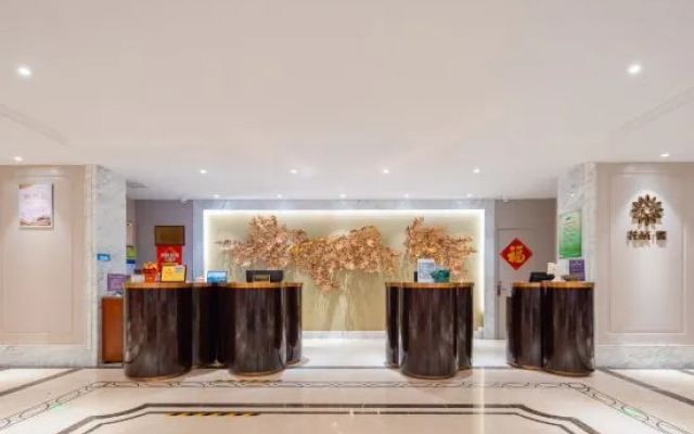 Flower Lux·Chongming Forest Resort Hotel