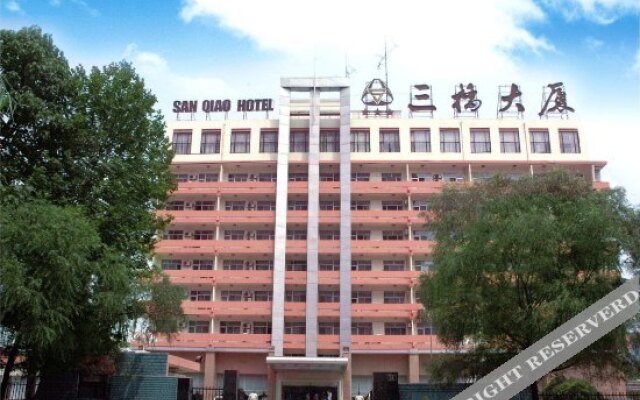 Shanxi Sanqiao Hotel