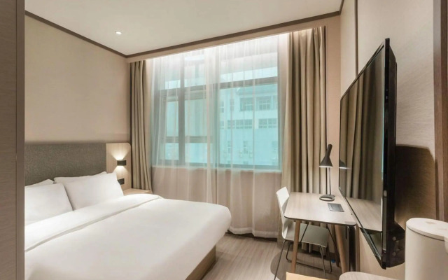 Hanting Hotel (Suzhou Suli Road)