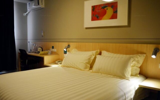 Jinjiang Inn Hengshui Center Street