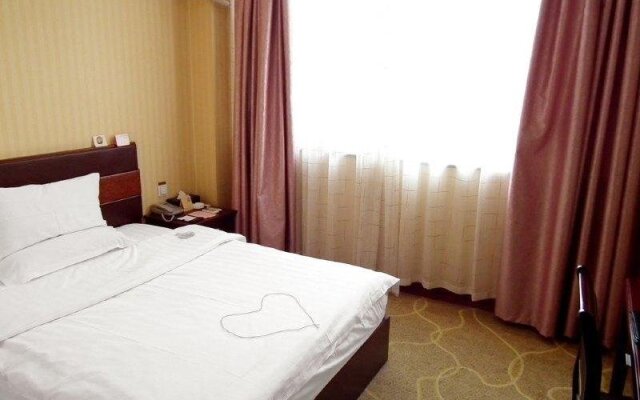 Sundo Carnival Business Hotel