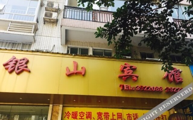 Yinshan Hotel