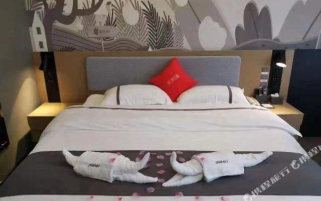 Shankee Hotel (Gao'an Zhongqi Senze)