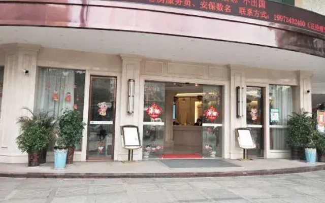 Vienna Hotel