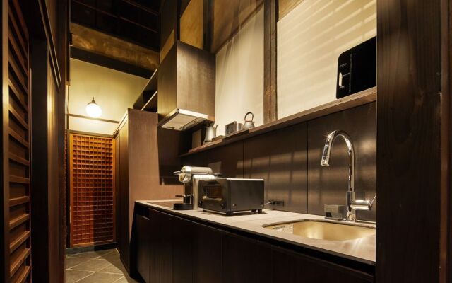 Kyoto Urushiro Wakasaya