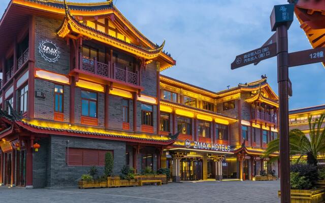 Zmax Hotel Meishan Dongpoli