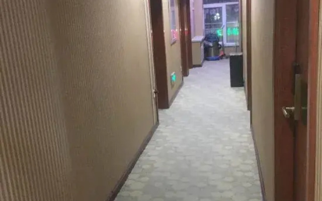 Daqing lanshanchu Hotel