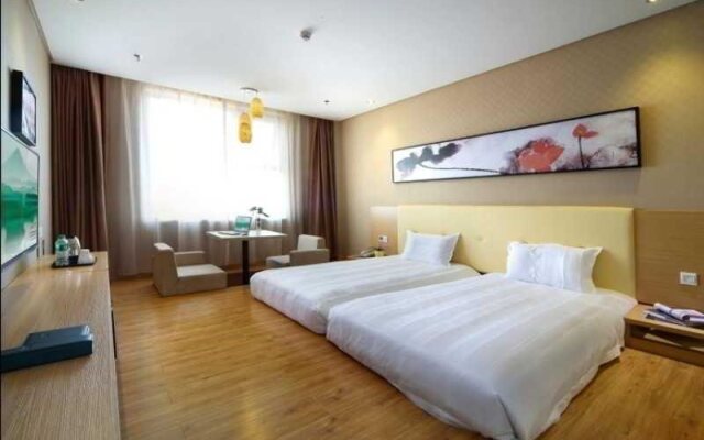 Holiday Inn Express Zhengzhou Nongye Road