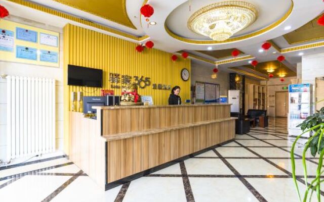 7Days Inn Hotel (Chengde Longhua Xingzhou Road)
