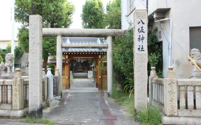 Travel&Book Hotel Hulaton Cabin Takamatsu - Hostel