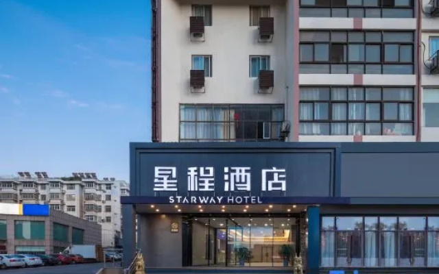 Starway Hotel Lianyungang Xugou Zhongshan Xi Road