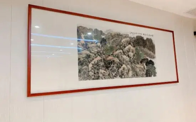 Liangqi Hotel (Luohe City Government Store)