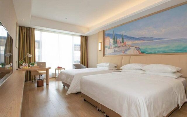 Vienna International Hotel (Shanghai Hongqiao National Exhibition Center, Beiqing Road)