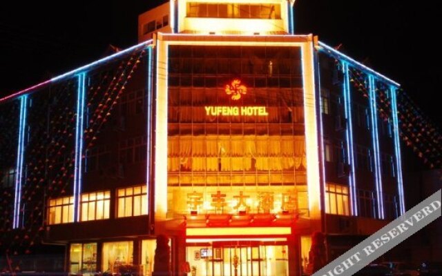 Yufeng Hotel