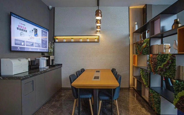 Homeinn Selected Hotel (Huailai County Government)