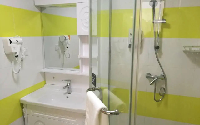 7 Days Inn·Danyang Railway Station Wuyuan Square