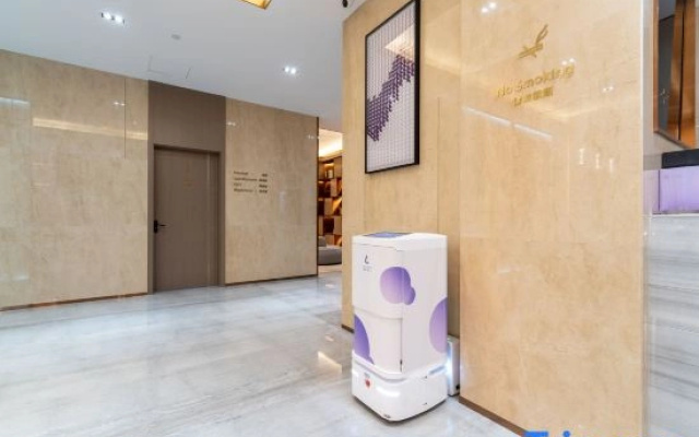 LAVANDE HOTEL (Beijing West Railway Station LiZe Business Area)