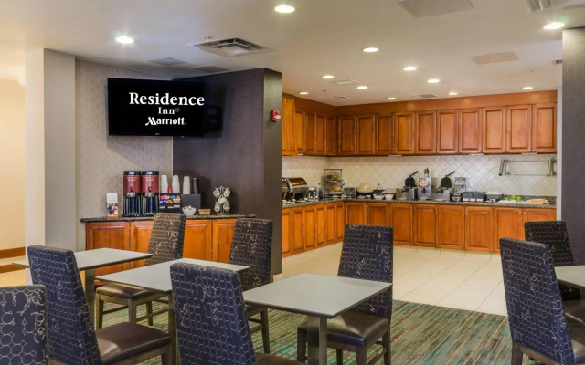 Residence Inn by Marriott Fredericksburg
