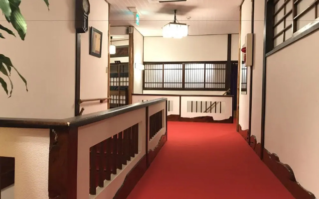 Onsen Ryokan Suigetsu