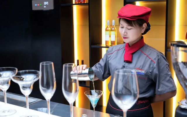 Hampton by Hilton Zhangjiajie Tianmen Mountain