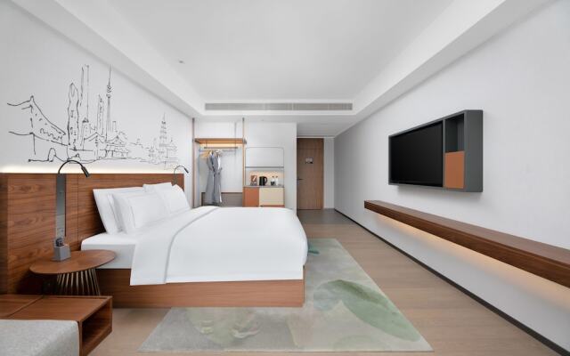 UrCove by Hyatt Xian HiTech Park