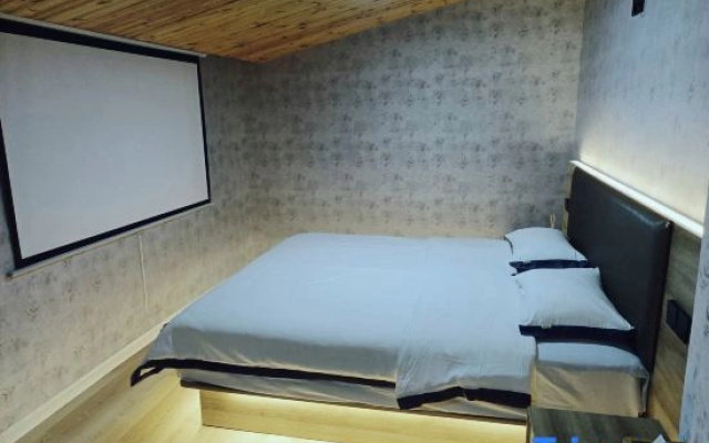 Xiaogan Qingkongshu Themed Homestay