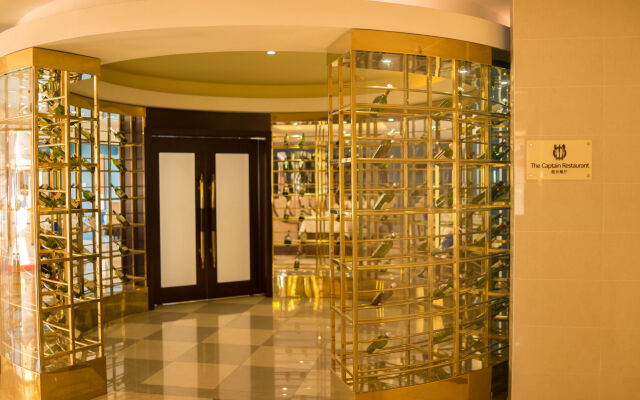 Bintumani Hotel