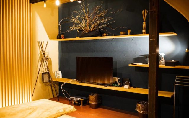 Tsumugi Rokujonishinotoin