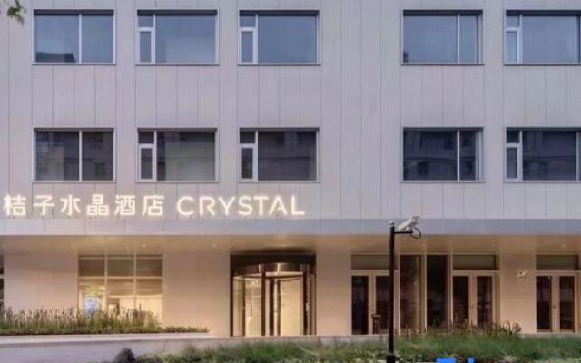 Crystal Orange Hotel (Shanghai Yu Garden)