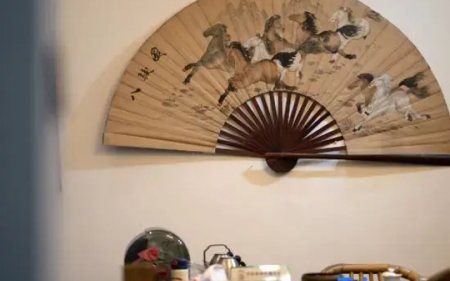 Zhuyun Chaju