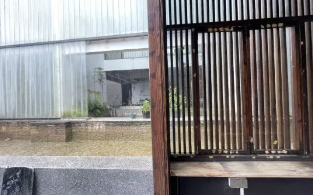 Shoudan Hotel