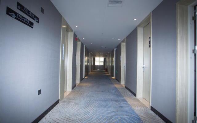 Echarm Hotel Hong'an Zidong Xincheng