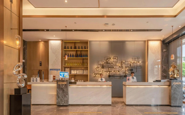 Echarm Hotel Chimelong Station