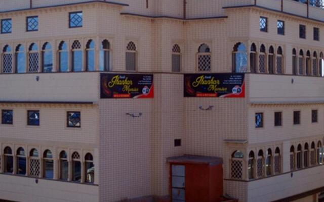 Jhankar Mansion