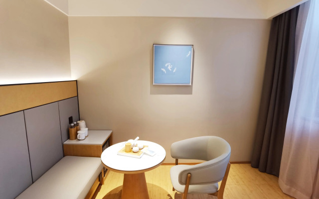 Ji Hotel Xia'men Mingfa Square