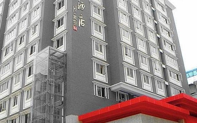 Rongjiang International Hotel