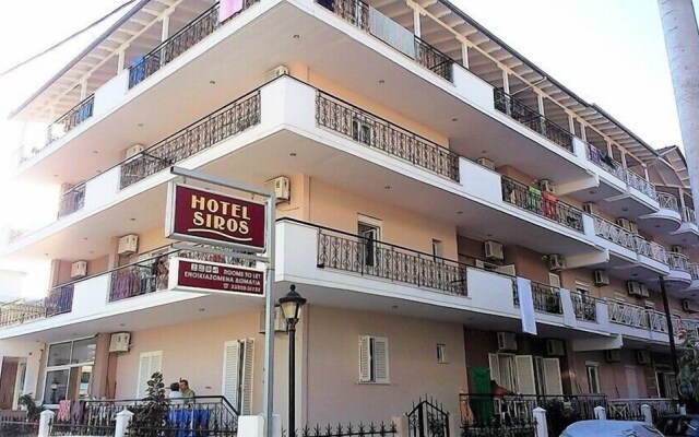 Hotel Siros