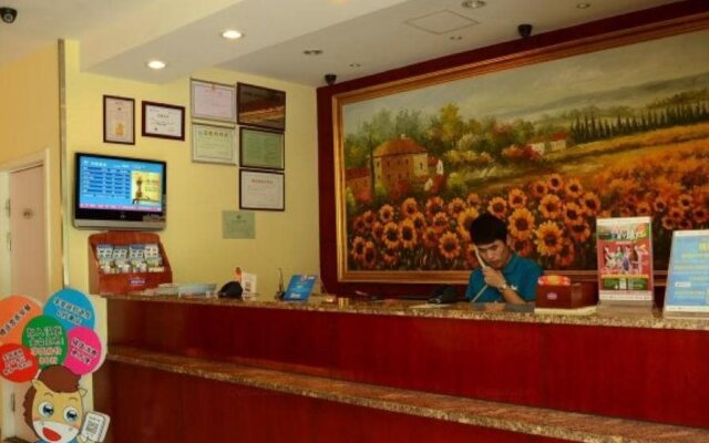 Hanting Hotel Weihai Weigao Square
