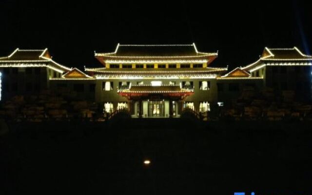 Taolai Holiday Hotel