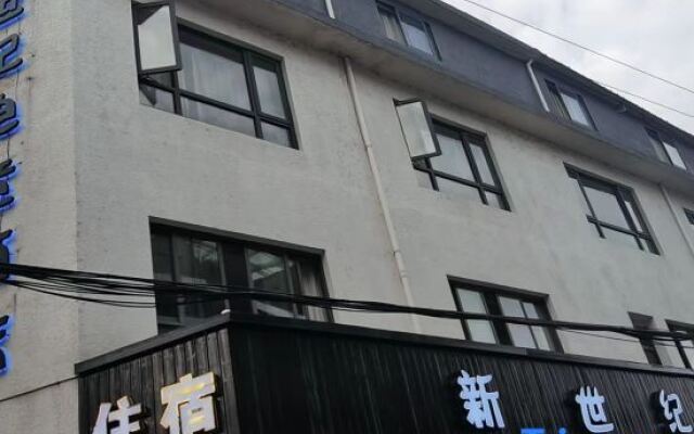 New Century House
