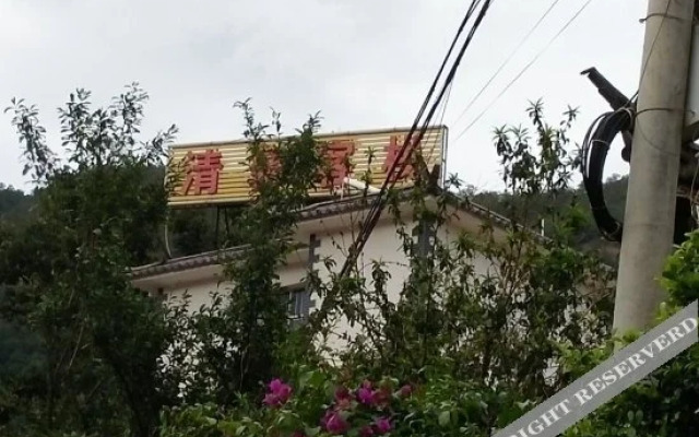 Qingxin Inn