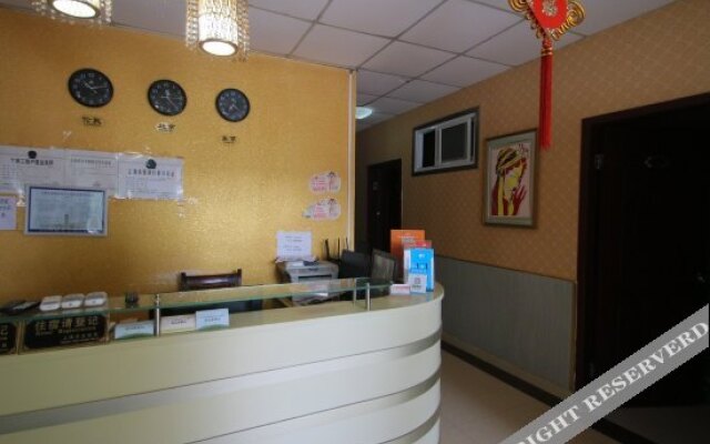 Yubang Hotel