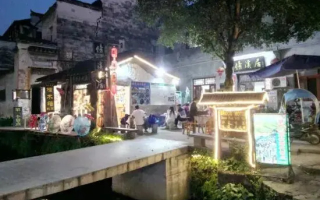 Brook Hotel