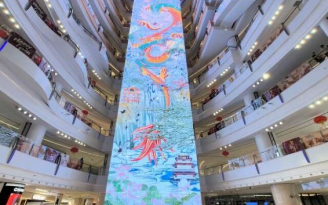 Ruijing Kairui Collection Hotel (Wu Shang Meng Times Street Branch)
